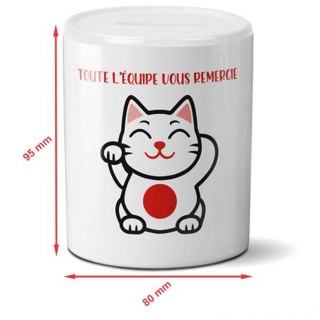 copy ofcopy ofcopy ofTirelire pourboire - Tips - restaurant Pizzeria 2 