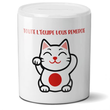 copy ofcopy ofcopy ofTirelire pourboire - Tips - restaurant Pizzeria 2 