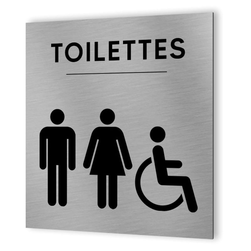 Pictogramme format 20 cm x 20 cm en Dibond Aluminium brossé - Modèle Toilettes icones trio Pictogramme format 20 cm x 20 cm en Dibond Aluminium brossé - Modèle Toilettes icones trio