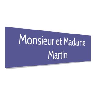 Plaque adhésive interphone personnalisée - Étiquette PVC violet lettres blanches - Gravure laser durable - 60x15 mm, épaisseur 1