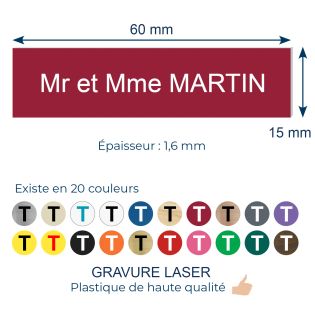 Plaque adhésive interphone personnalisée - Étiquette PVC bordeaux lettres blanches - Gravure laser durable - 60x15 mm, épaisseur