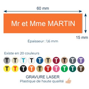 Plaque adhésive interphone personnalisée gravure laser - PVC orange lettres blanches - 60x15 mm, épaisseur 1,6 mm, adhésif 3M do
