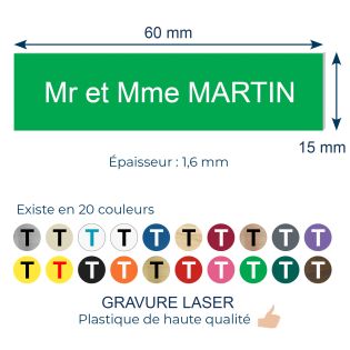 Plaque adhésive interphone personnalisée - PVC vert pomme lettres blanches - 60x15 mm, gravure laser 2 lignes, adhésif 3M double
