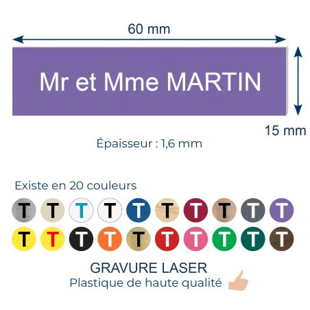 Plaque adhésive interphone personnalisée - Étiquette PVC violet lettres blanches - Gravure laser durable - 60x15 mm, épaisseur 1