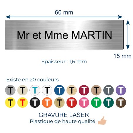 Plaque adhésive interphone personnalisée - Étiquette PVC argent brossé lettres noires - Gravure laser durable - 60x15 mm, épaiss