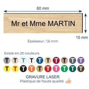 Plaque adhésive interphone personnalisée gravure laser - plastique bi-couche effet bois clair lettres noires - 60x15 mm épaisseu