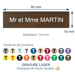 Plaque adhésive interphone personnalisée gravure laser - PVC effet bois foncé lettres blanches - 60x15 mm, épaisseur 1,6 mm, adh
