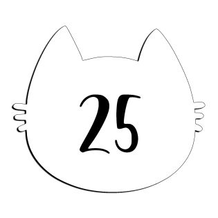 Numéro fantaisie personnalisable pour boite aux lettres couleur blanc chiffres noirs - Modèle Chat