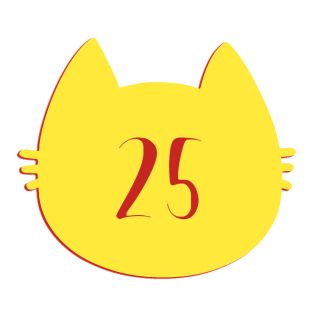 Numéro fantaisie personnalisable pour boite aux lettres couleur jaune chiffres rouges - Modèle Chat