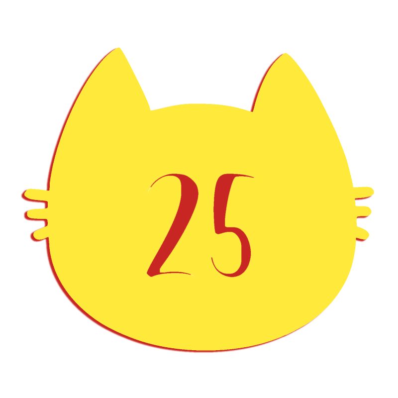 Numéro fantaisie personnalisable pour boite aux lettres couleur jaune chiffres rouges - Modèle Chat Numéro fantaisie personnalisable pour boite aux lettres couleur jaune chiffres rouges - Modèle Chat