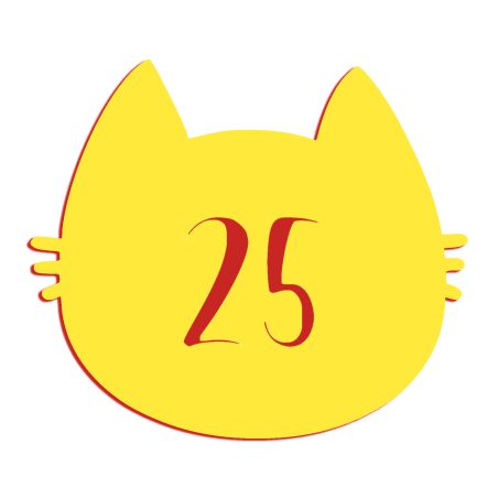 Numéro fantaisie personnalisable pour boite aux lettres couleur jaune chiffres rouges - Modèle Chat