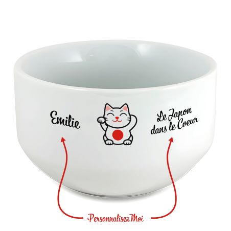 Bol petit déjeuner personnalisable Pays : Le Japon dans le coeur
