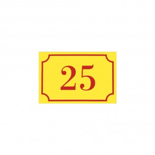 Numéro de maison / rue gravé et personnalisé couleur jaune chiffres rouges - Signalétique extérieure