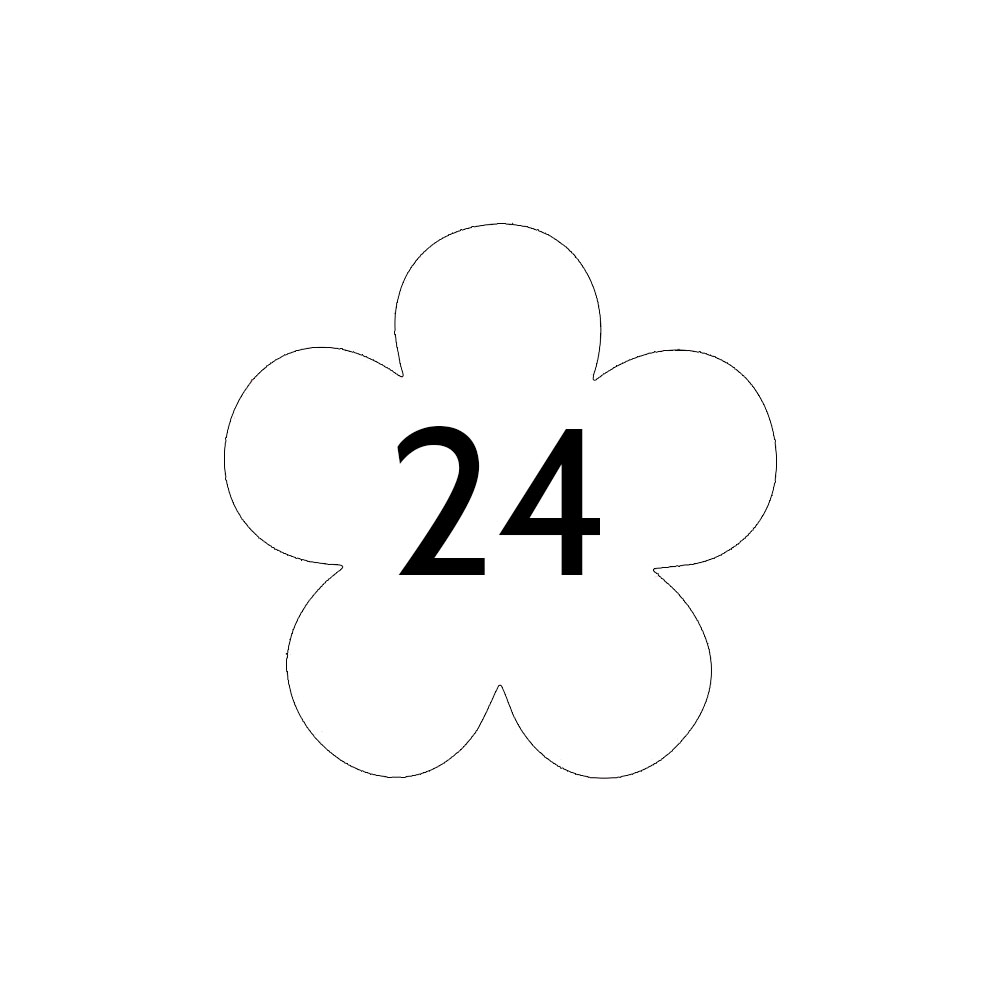 Numéro fantaisie personnalisable pour boite aux lettres couleur blanc chiffres noirs - Modèle Fleur