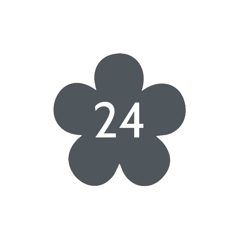 Numéro fantaisie personnalisable pour boite aux lettres couleur gris chiffres blancs - Modèle Fleur