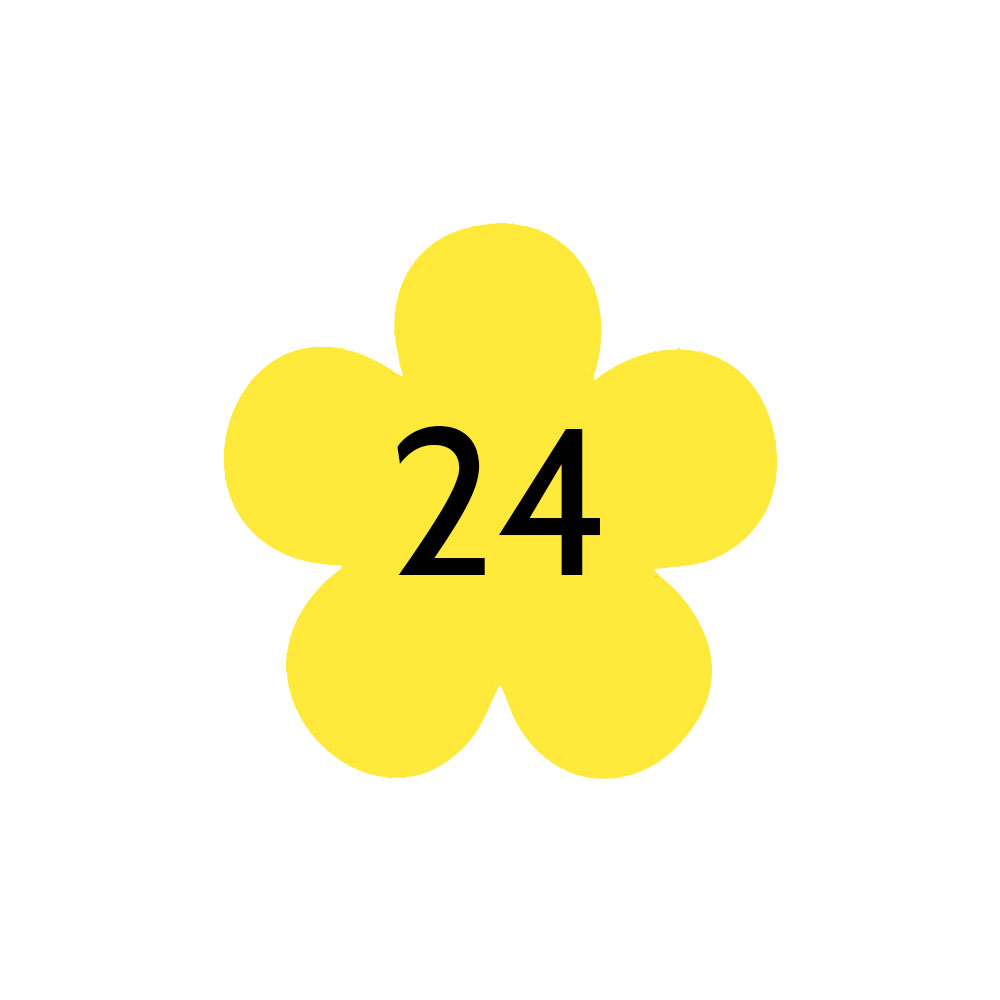 Numéro fantaisie personnalisable pour boite aux lettres couleur jaune chiffres noirs - Modèle Fleur