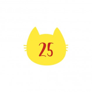 Numéro fantaisie personnalisable pour boite aux lettres couleur jaune chiffres rouges - Modèle Chat