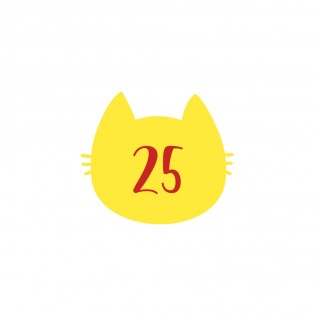 Numéro fantaisie personnalisable pour boite aux lettres couleur jaune chiffres rouges - Modèle Chat