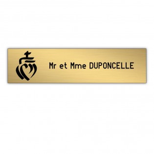 Plaque boite aux lettres Decayeux COEUR VENDEEN (100x25mm) or brossé lettres noires - 1 ligne