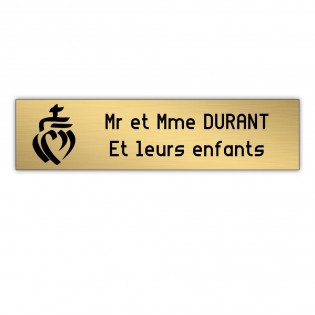 Plaque boite aux lettres Decayeux COEUR VENDEEN (100x25mm) or brossé lettres noires - 2 lignes