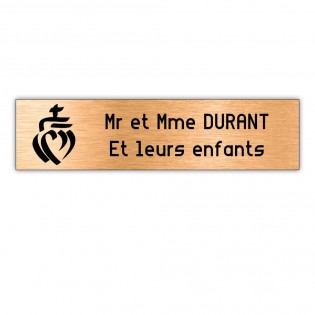 Plaque boite aux lettres Decayeux COEUR VENDEEN (100x25mm) cuivre lettres noires - 2 lignes