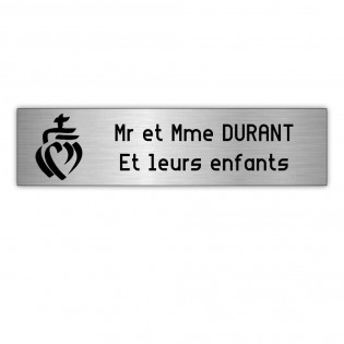 Plaque boite aux lettres Decayeux COEUR VENDEEN (100x25mm) gris argent lettres noires - 2 lignes