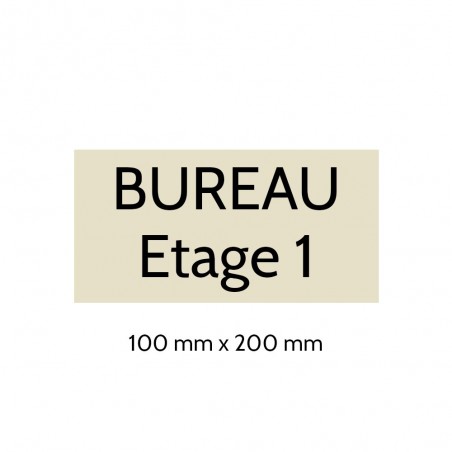 Plaque de porte gravée sur 1 à 2 lignes couleur beige lettres noires - Format rectangle 100 x 200 mm