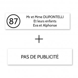 Plaque nom avec numéro + Plaque Stop Pub pour boite aux lettres format Decayeux (100x25mm) blanche lettres noires - 3 lignes