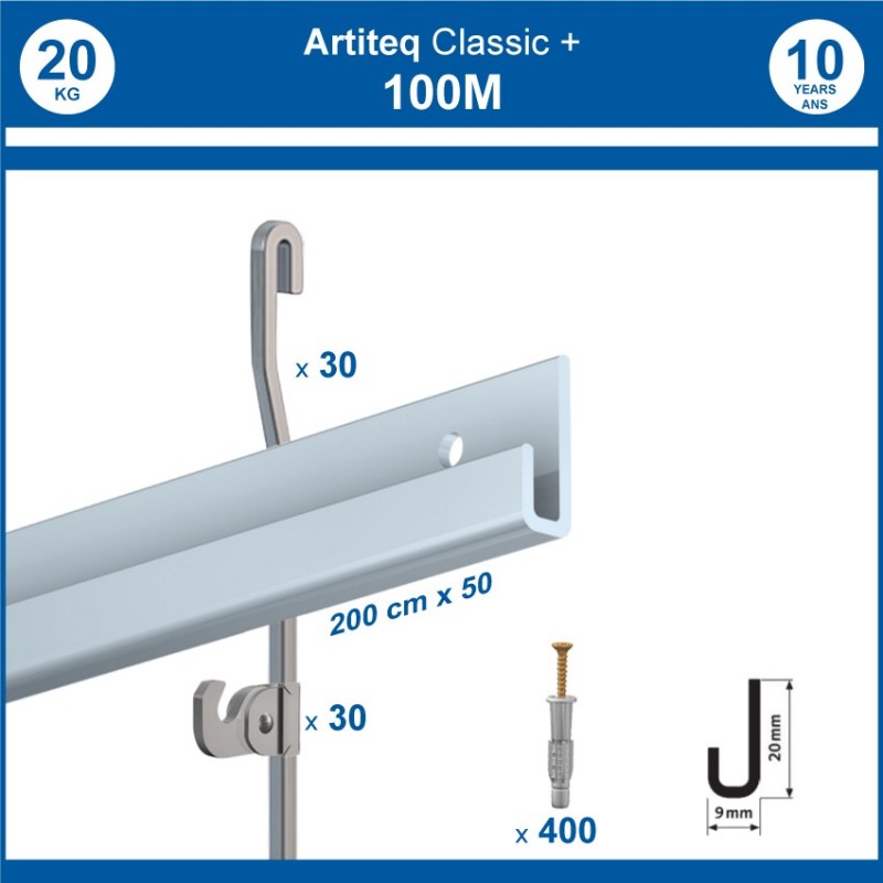 Pack 100 mètres cimaises Classic + Gallery couleur Aluminium - Solution d'accrochage pour décoration murale lourde Pack 100 mètres cimaises Classic + Gallery couleur Aluminium - Solution d'accrochage pour décoration murale lourde