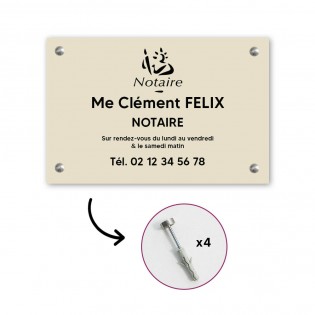 Plaque professionnelle personnalisée avec logo pour notaire, office notarial - Plaque PVC - Format 30 cm x 20 cm