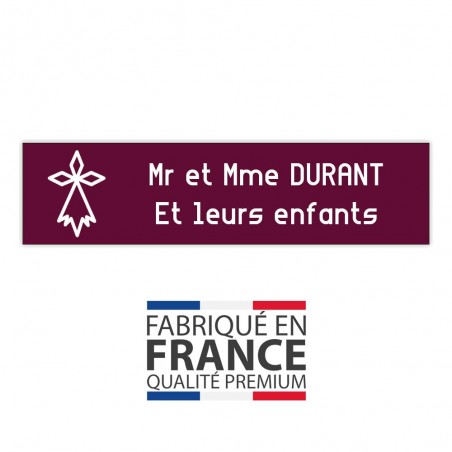 Plaque boite aux lettres format Decayeux HERMINE (100x25mm) bordeaux lettres blanches - 2 lignes