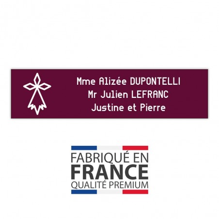 Plaque boite aux lettres format Decayeux HERMINE (100x25mm) bordeaux lettres blanches - 3 lignes