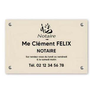Plaque professionnelle personnalisée avec logo pour notaire, office notarial - Plaque PVC - Format 30 cm x 20 cm