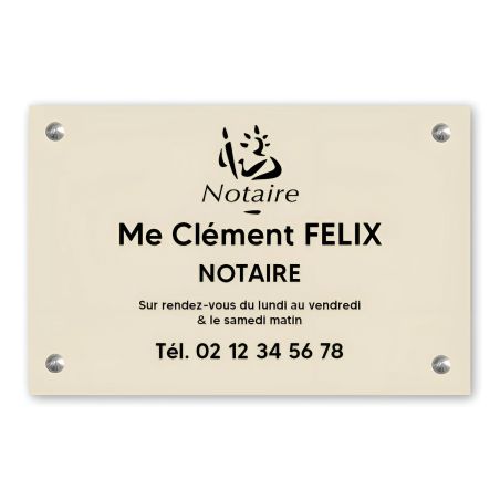 Plaque professionnelle personnalisée avec logo pour notaire, office notarial - Plaque PVC - Format 30 cm x 20 cm