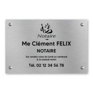 Plaque professionnelle personnalisée avec logo pour notaire, office notarial - Plaque PVC - Format 30 cm x 20 cm