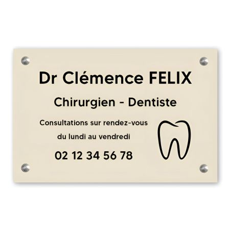 Plaque professionnelle personnalisée avec logo pour dentiste, chirurgien dentiste - Plaque PVC - Format 30 cm x 20 cm