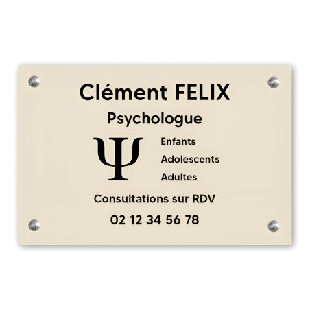 Plaque professionnelle personnalisée avec logo en PVC pour psychologue - 1 à 5 lignes de texte - 30 cm x 20 cm