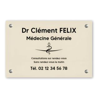 Plaque professionnelle personnalisée avec logo en PVC pour médecin - Format 30 cm x 20 cm